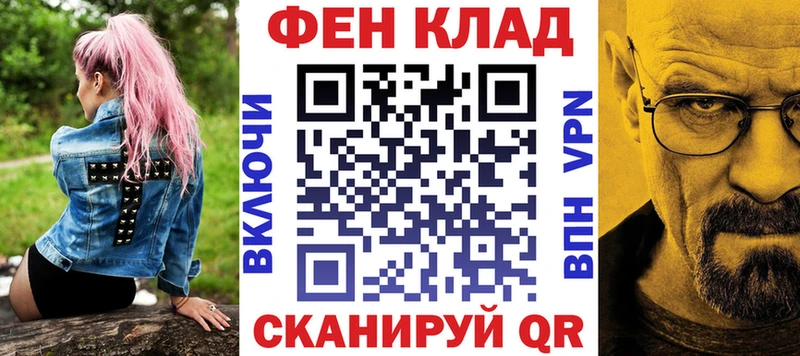 Amphetamine Premium как найти наркотики Новомичуринск