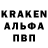 Экстази mix K3niliSee