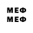 MDMA кристаллы kingblood33