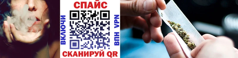 где продают наркотики  Новомичуринск  БУТИРАТ жидкий экстази 