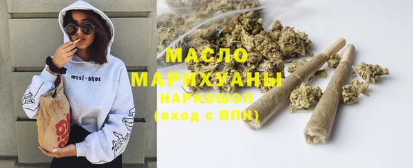 скорость Абаза