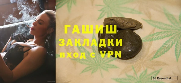 амф Алексеевка