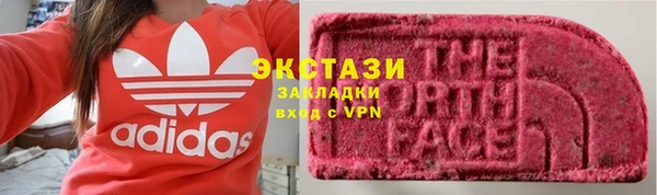 амфетамин Алексин