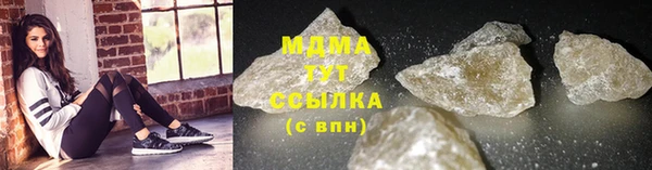 амф Алексеевка