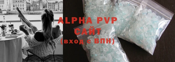 амф Алексеевка
