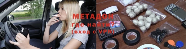 скорость Абаза