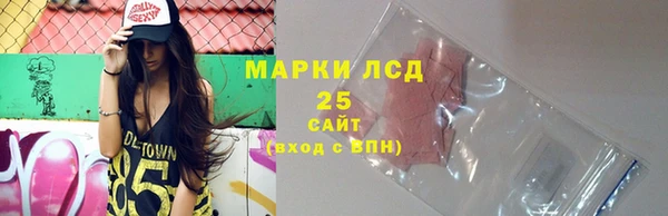 кокаин перу Абдулино