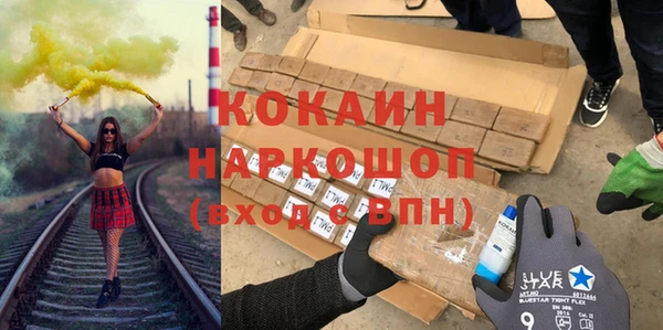 первитин Алзамай