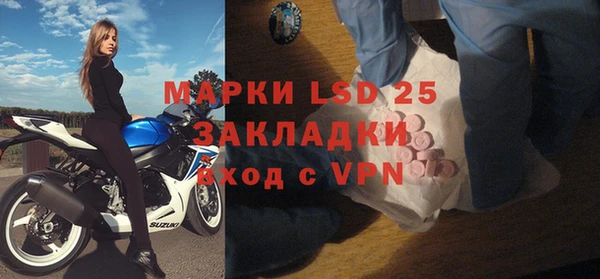 кокаин перу Абдулино