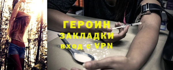 бошки Переславль-Залесский