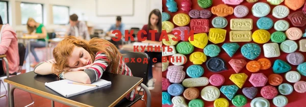 первитин Алзамай