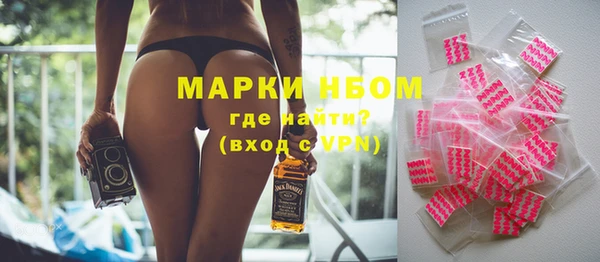 скорость Абаза